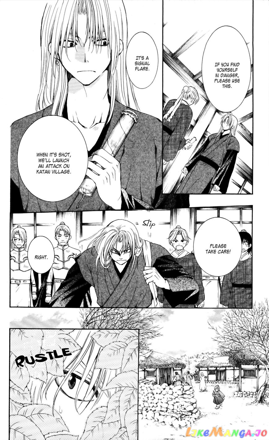 Akatsuki No Yona Chapter 54 image 19